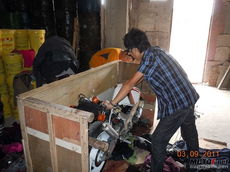 DSCN3226.JPG