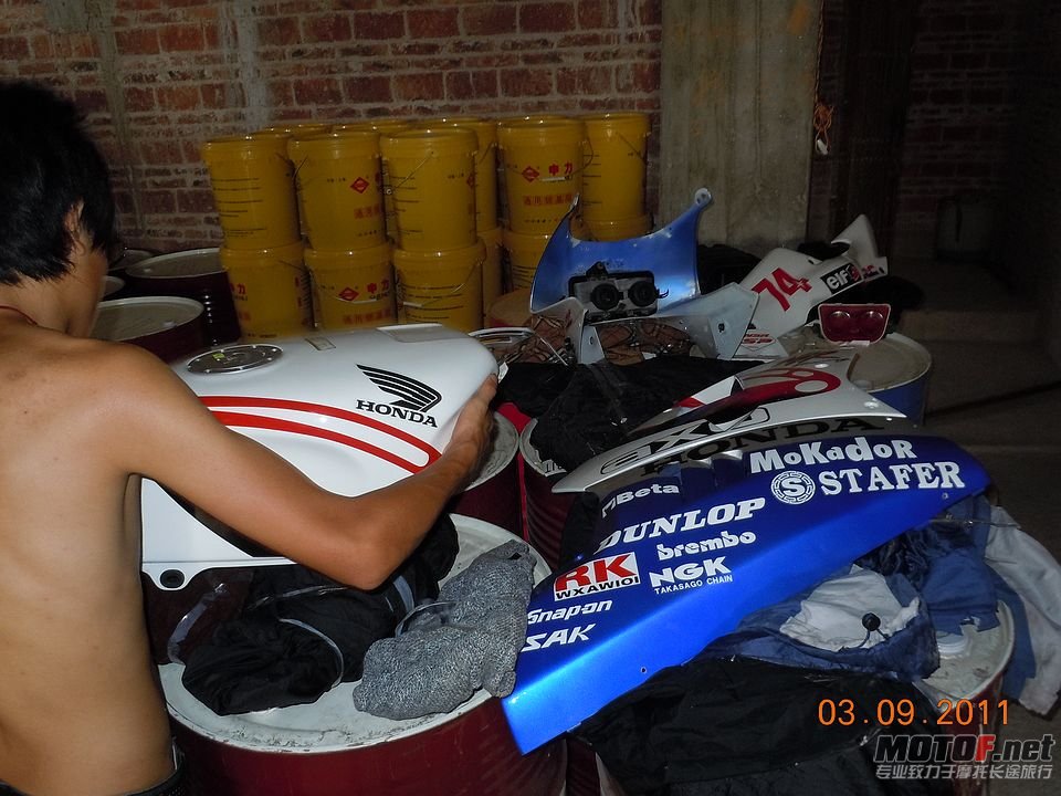 DSCN3241.JPG