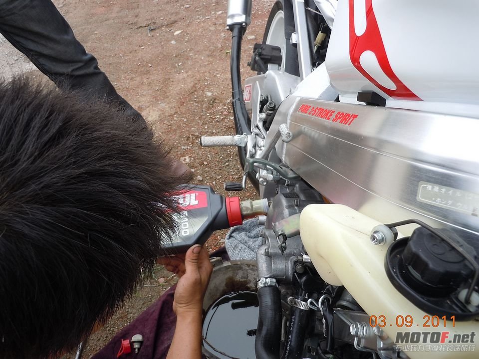 DSCN3276.JPG