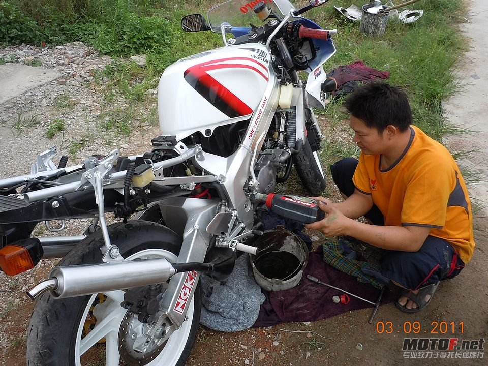 DSCN3279.JPG