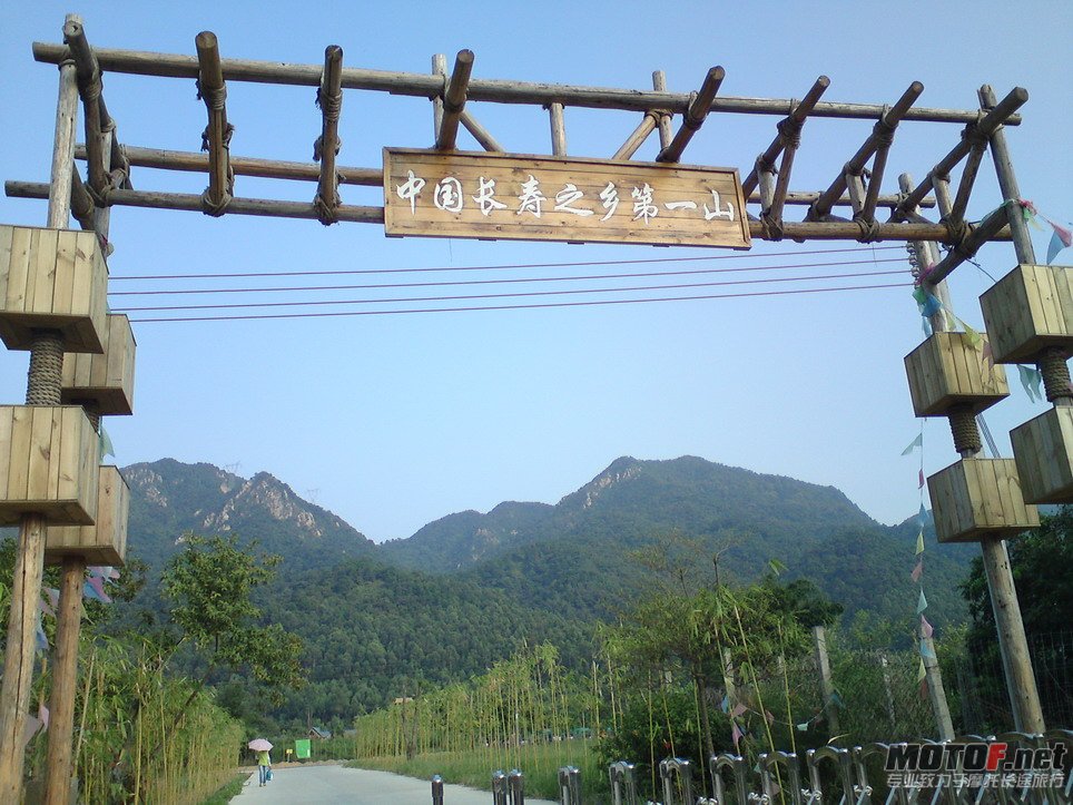 DSC00678.jpg