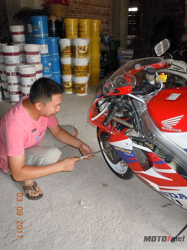 DSCN3255.JPG