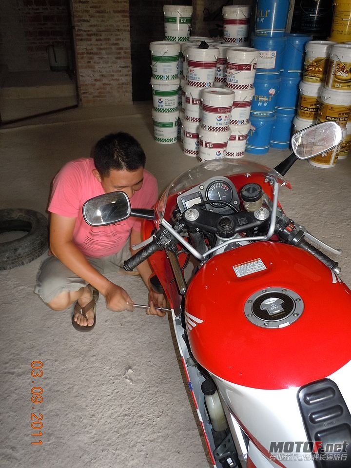DSCN3256.JPG