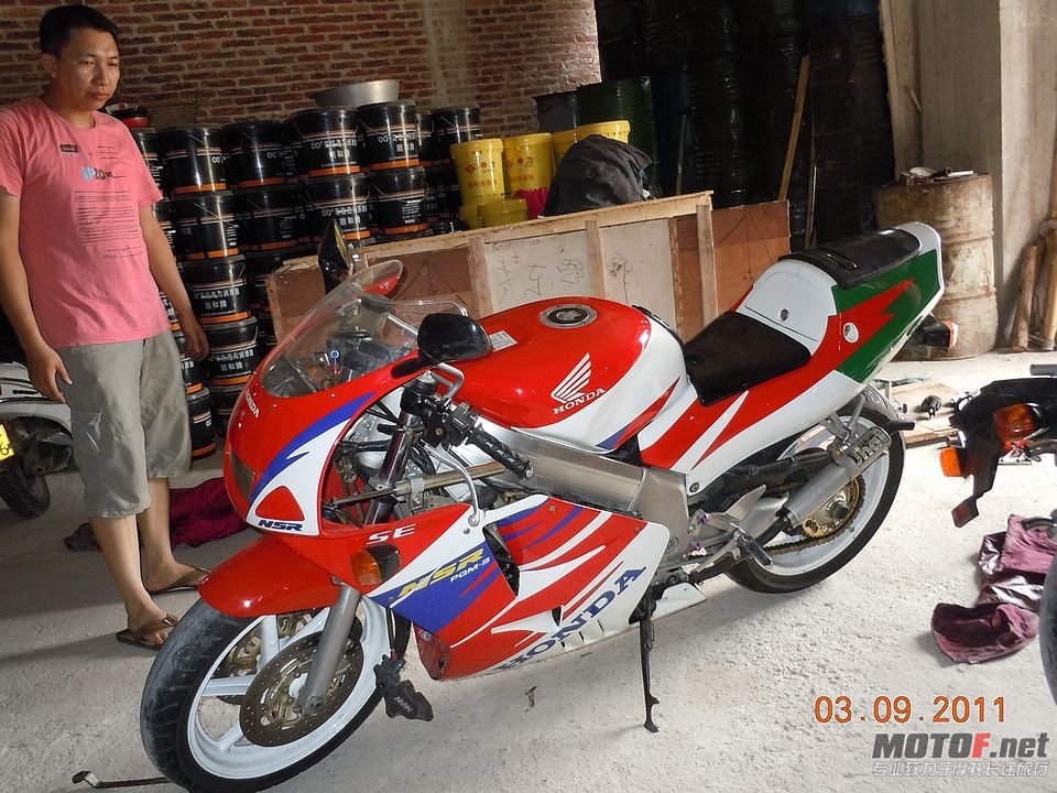 DSCN3261.JPG