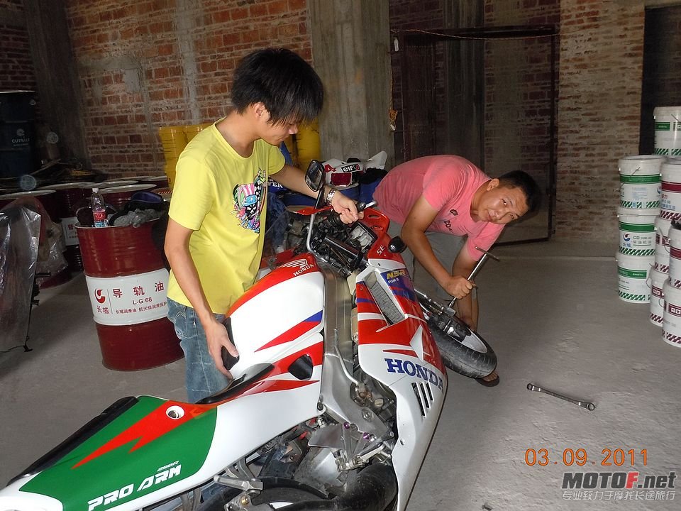 DSCN3262.JPG