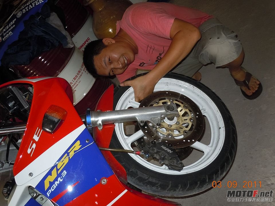 DSCN3264.JPG