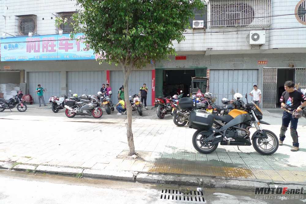 P1080543.JPG
