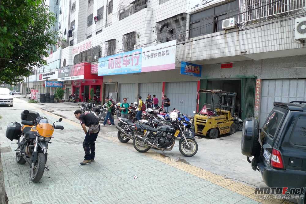 P1080547.JPG