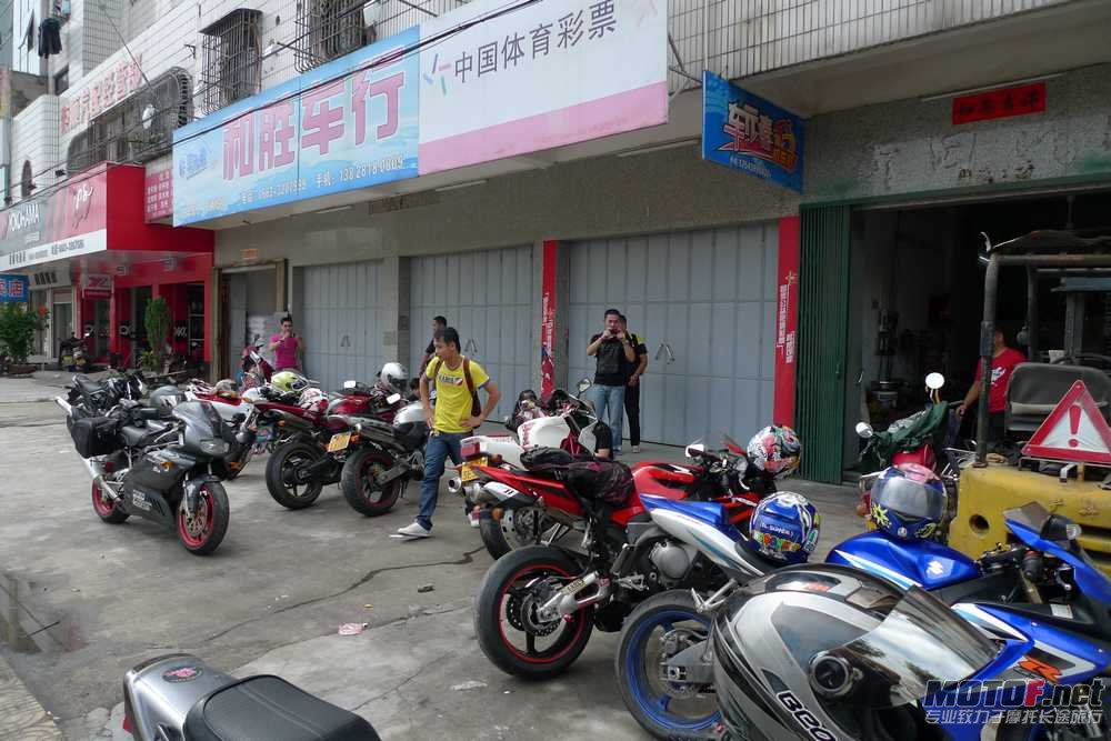 P1080548.JPG