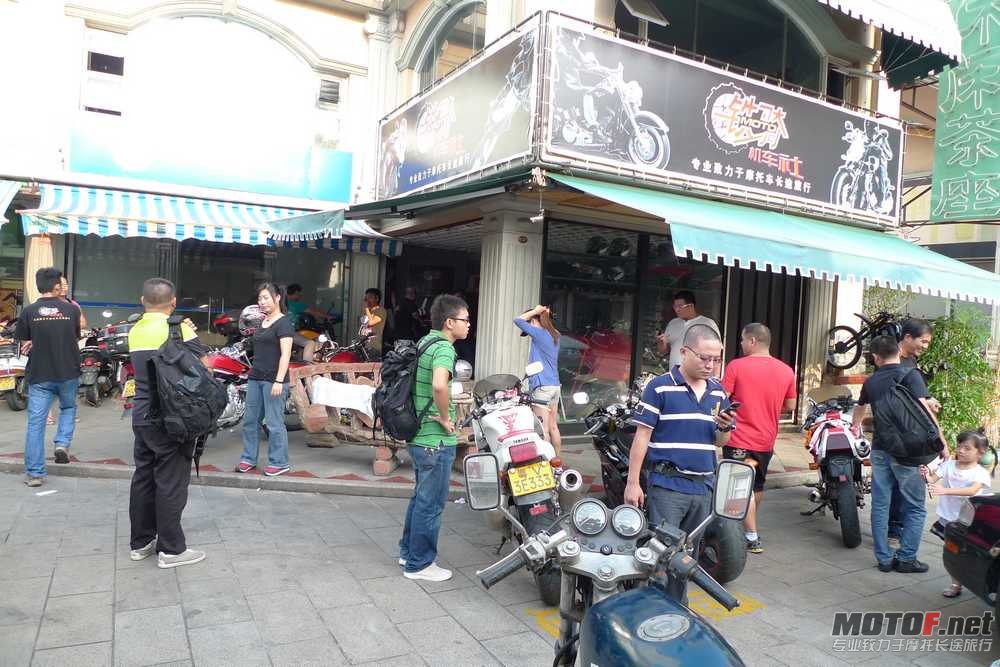 P1080558.JPG