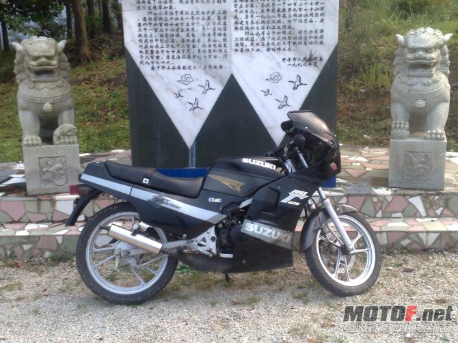 rg125.jpg