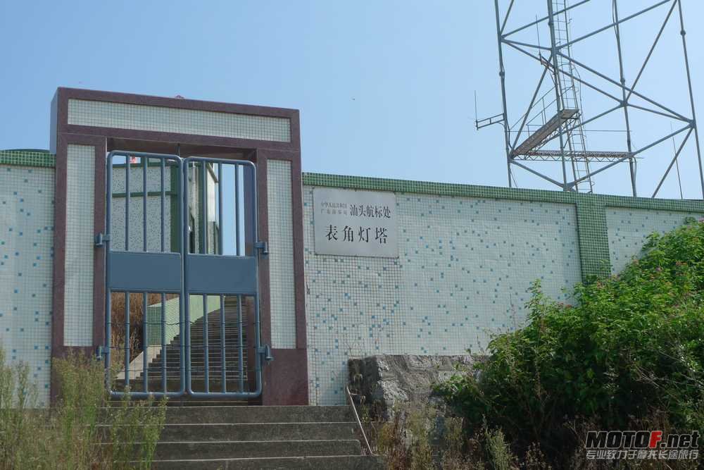P1080704.JPG