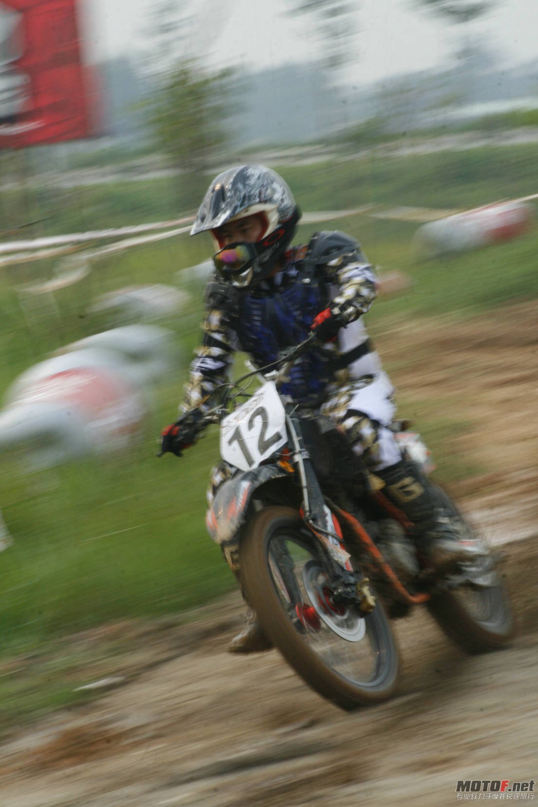_MG_2401.JPG
