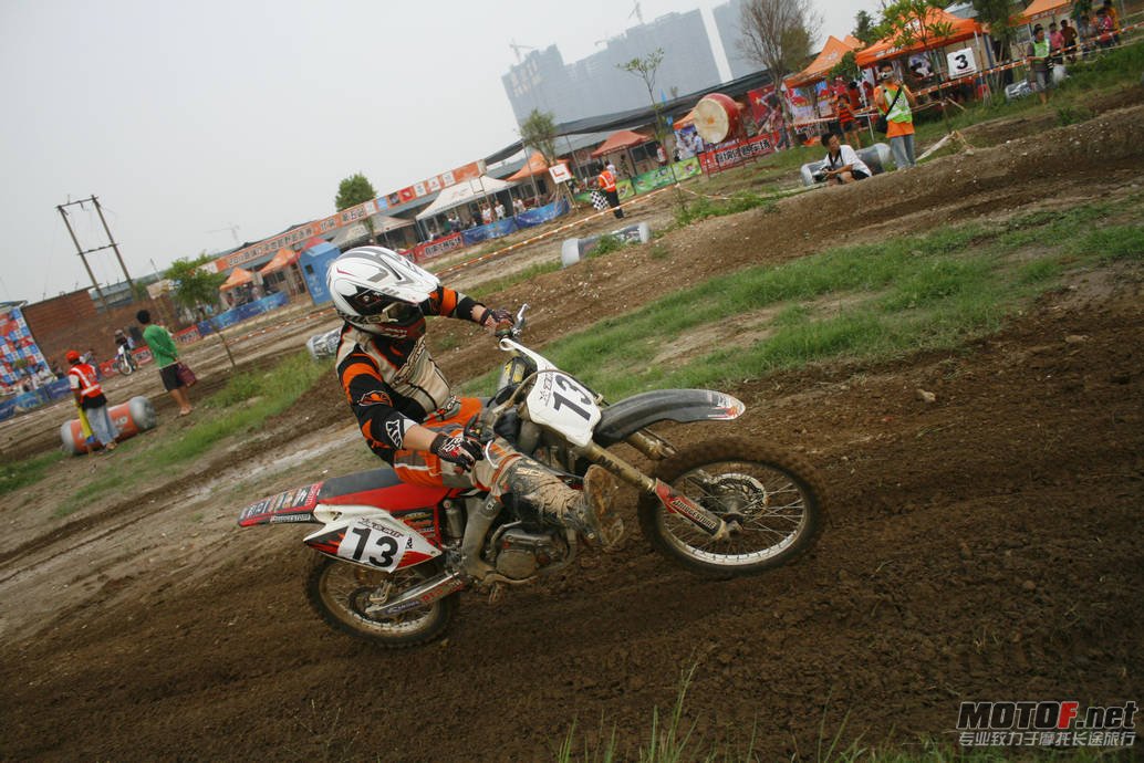 _MG_2440.JPG