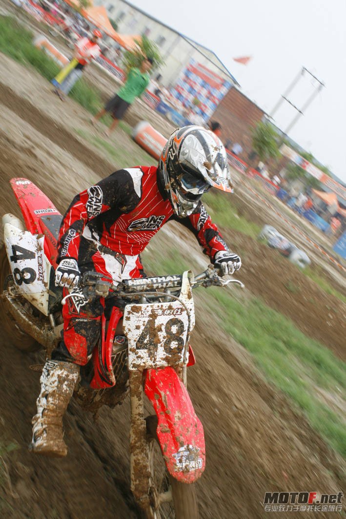 _MG_2488.JPG
