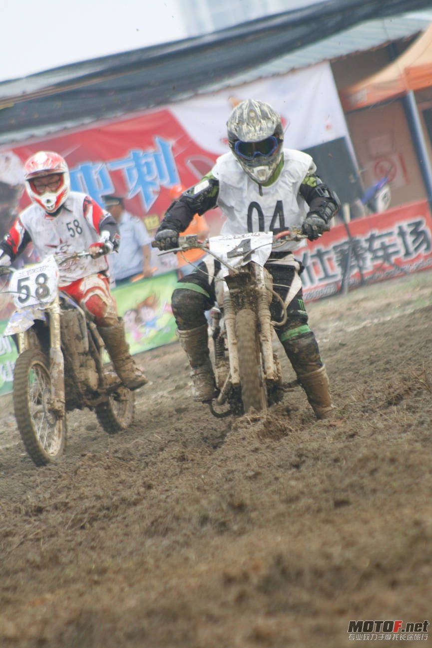 _MG_2529.JPG