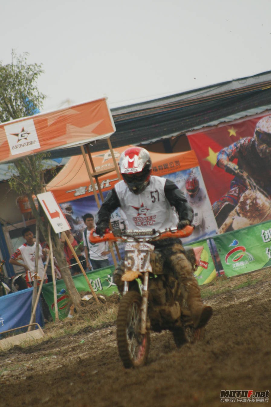 _MG_2534.JPG