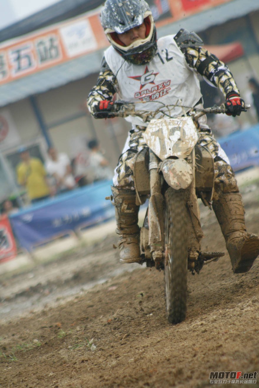 _MG_2536.JPG