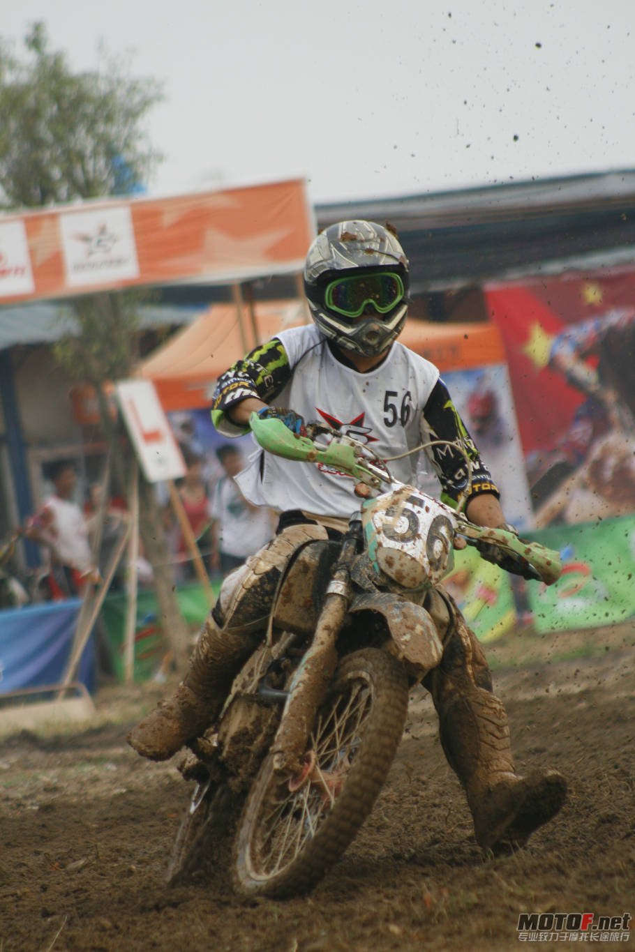 _MG_2545.JPG