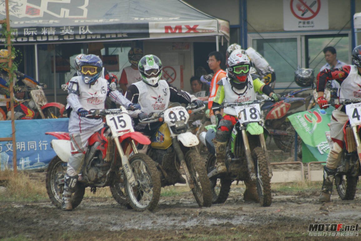 _MG_2562.JPG