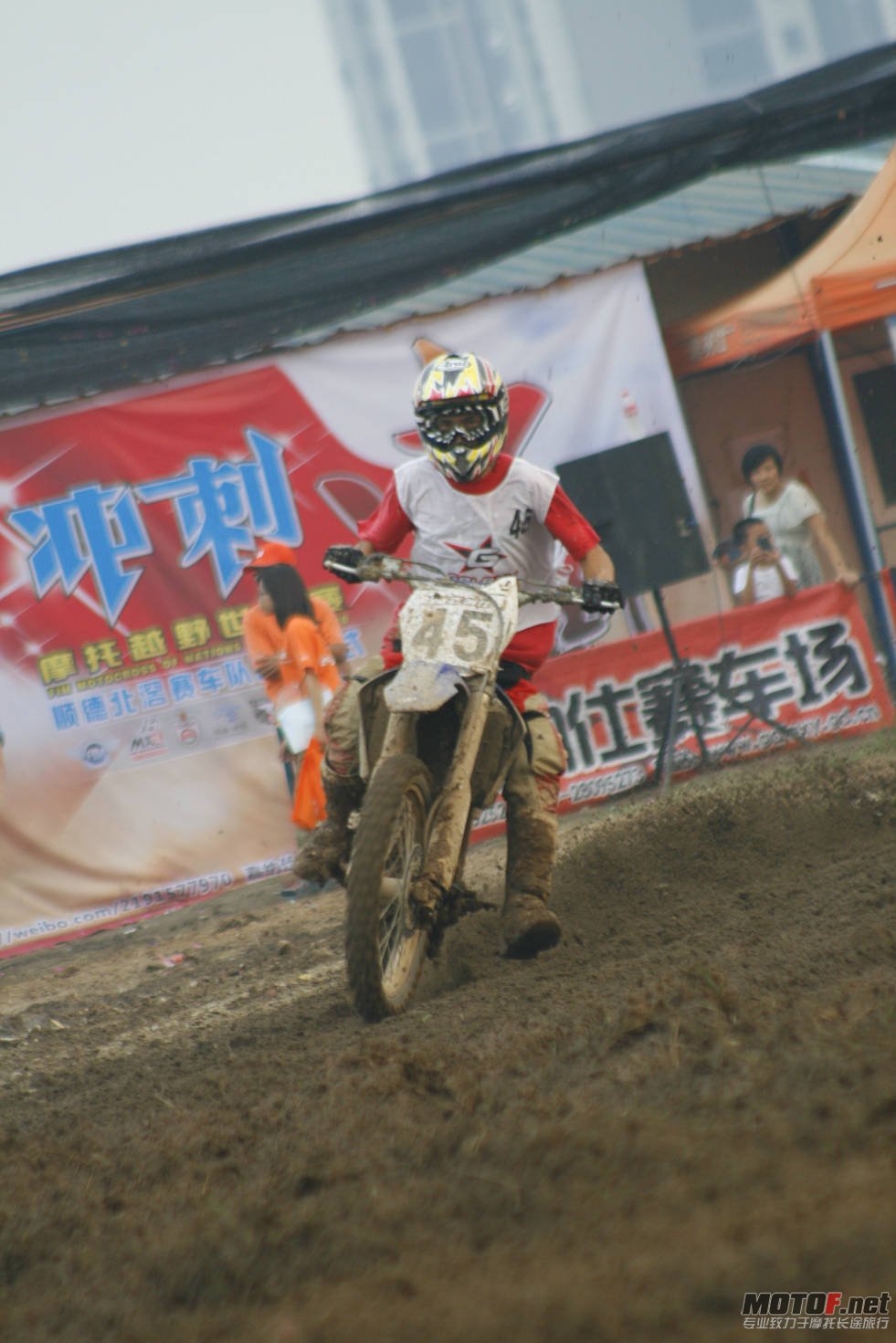 _MG_2581.JPG