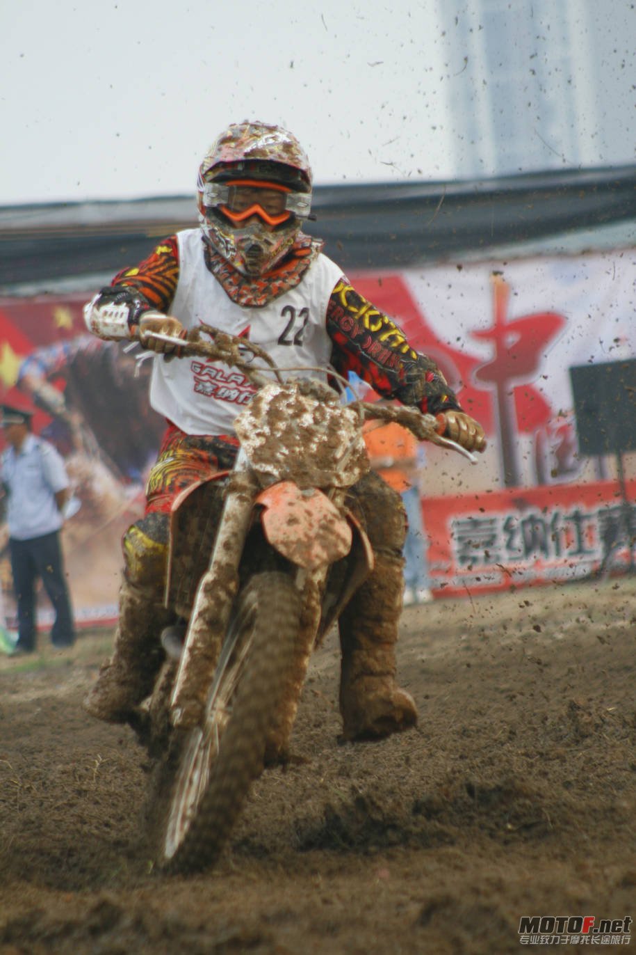 _MG_2600.JPG