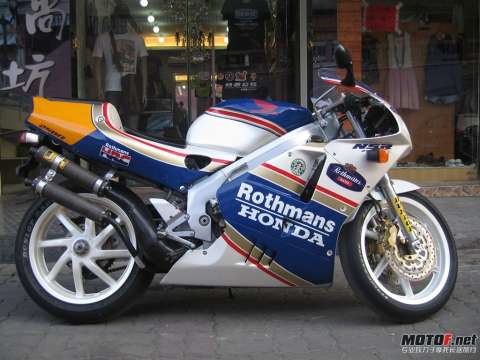 NSR PGM4 SP