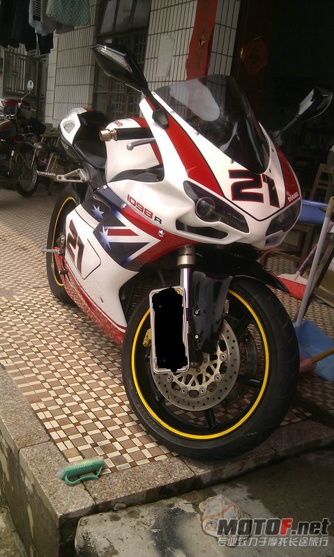 IMG_20110907_121844.jpg
