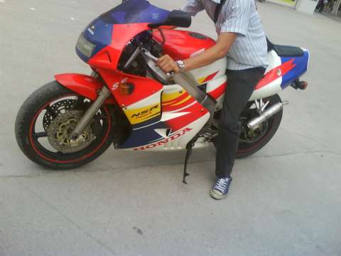 NSR--P4