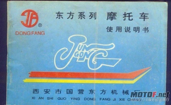 444.jpg