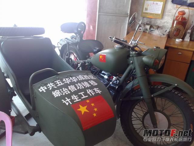 调整大小 201109101232.jpg