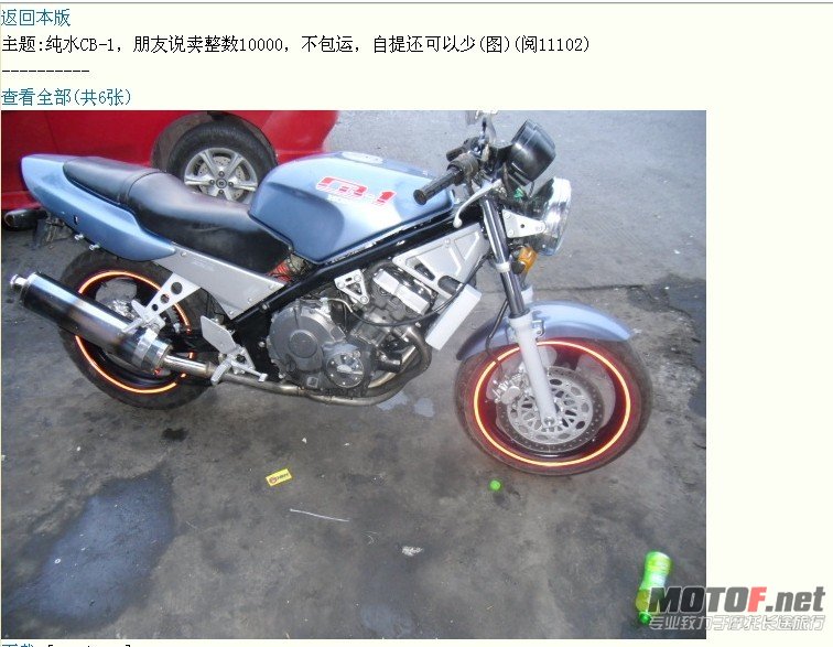 未命名.jpg