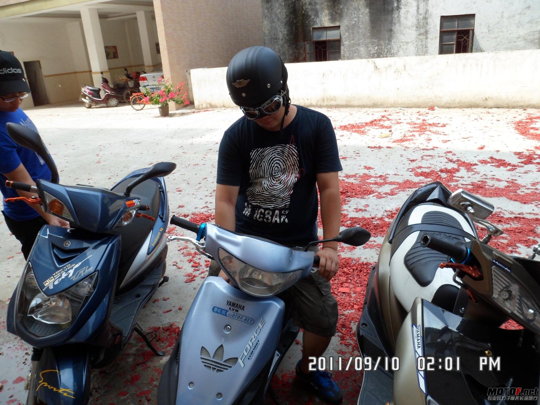 SAM_0063.JPG