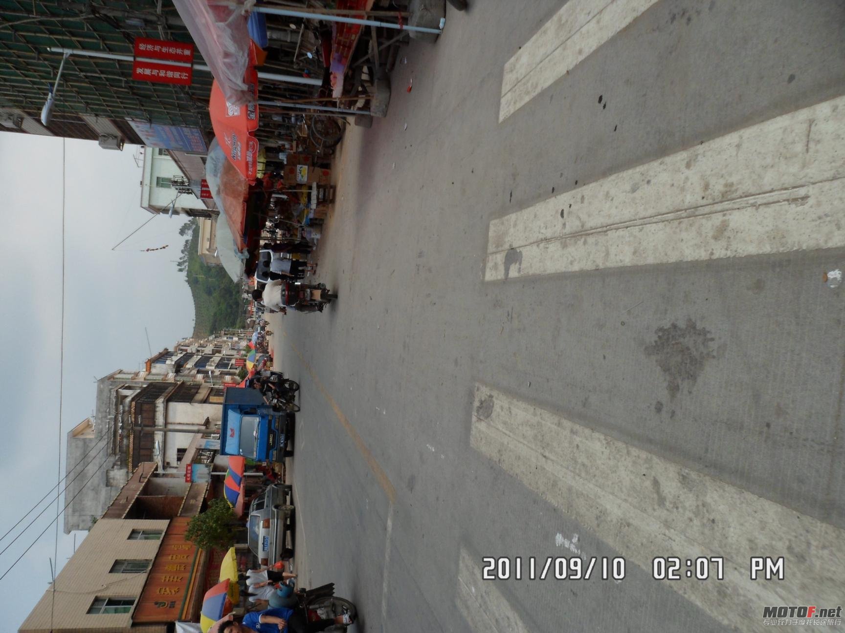 SAM_0066.JPG
