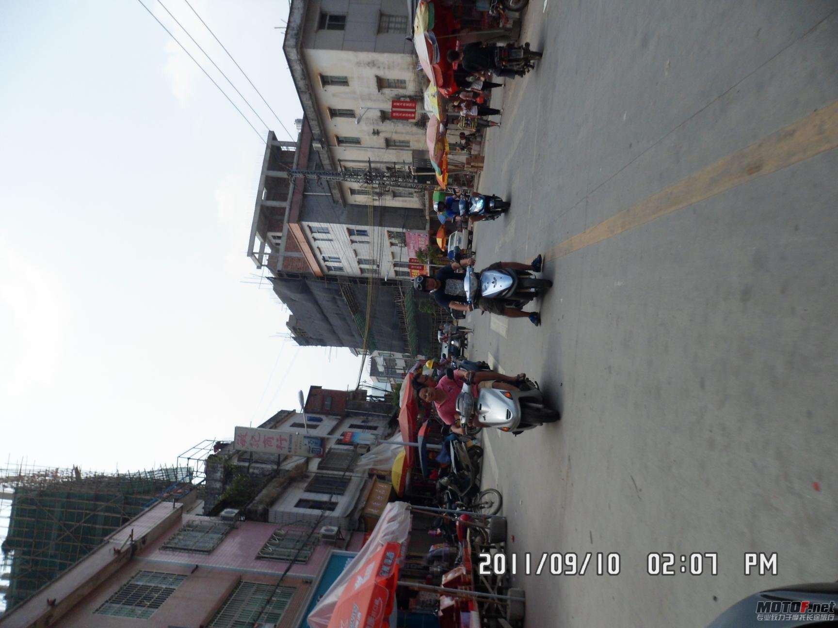 SAM_0067.JPG