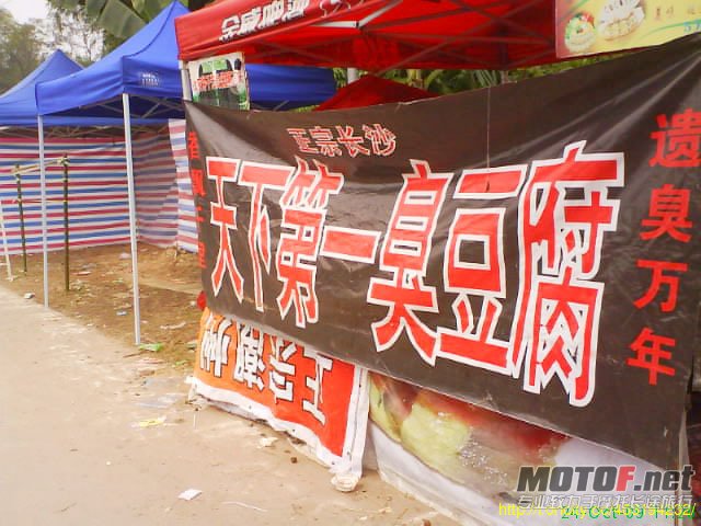 c4e6a637.jpg