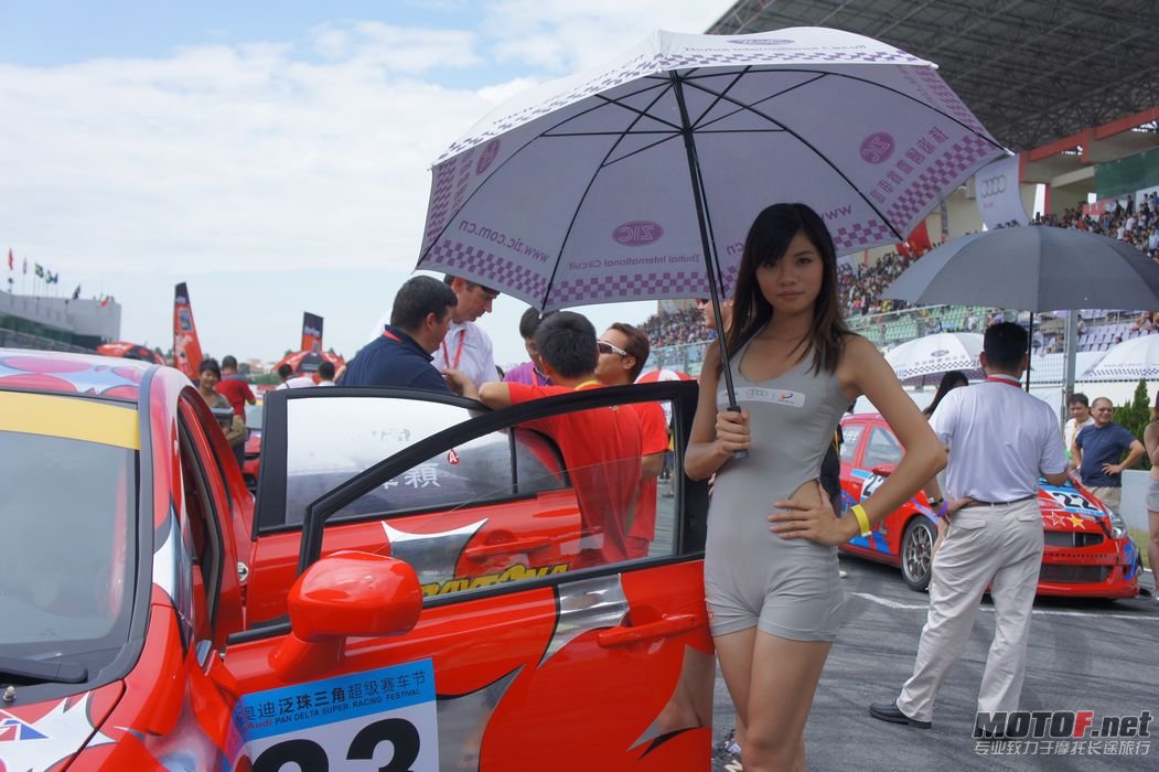 DSC01418.JPG