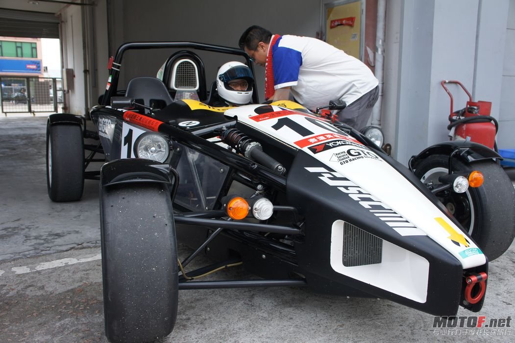 DSC01457.JPG