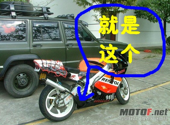 QQ截图20110920175435_副本.jpg