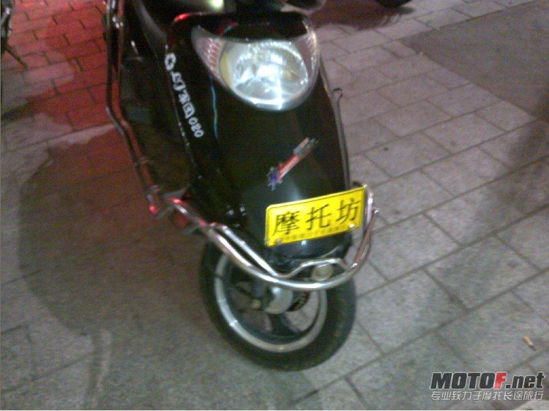 QQ截图20110925033422.jpg