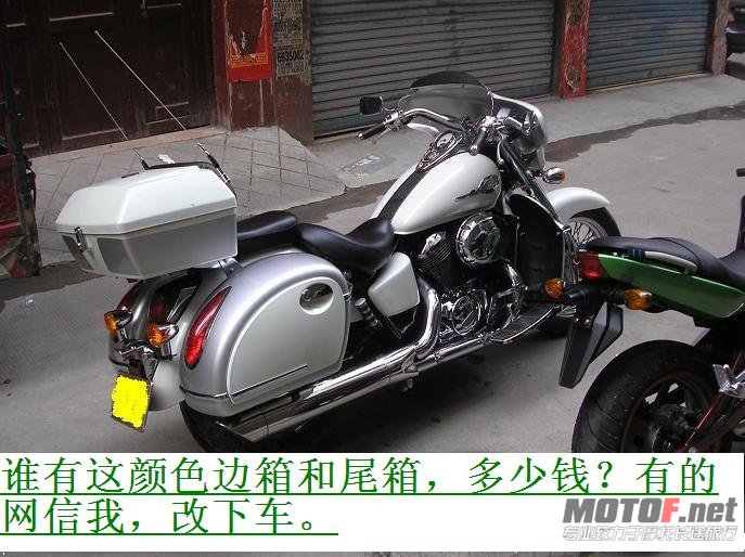 沙都.JPG