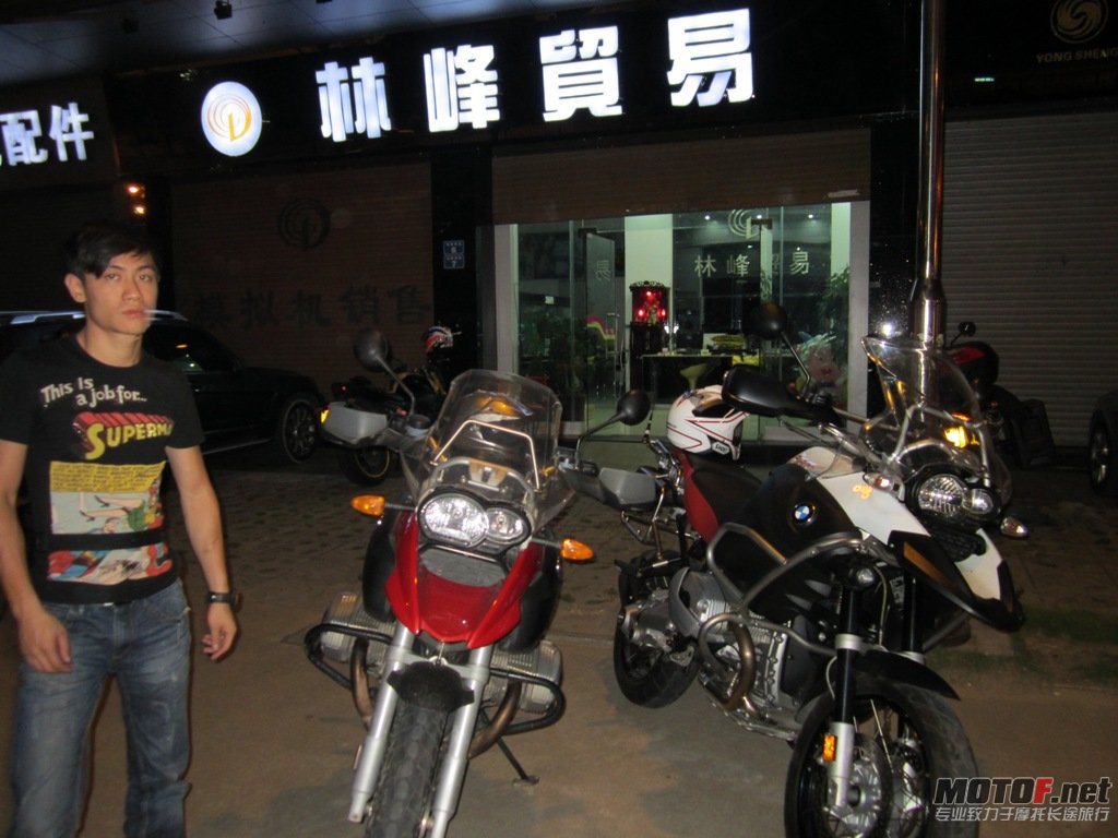 IMG_0113.jpg