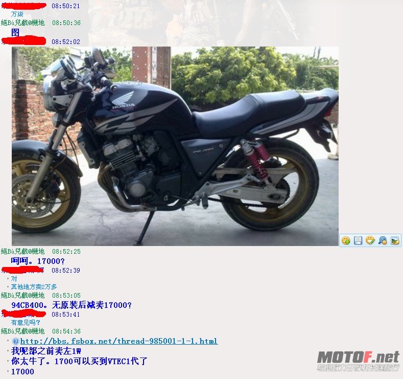 QQ截图20110926085632.jpg