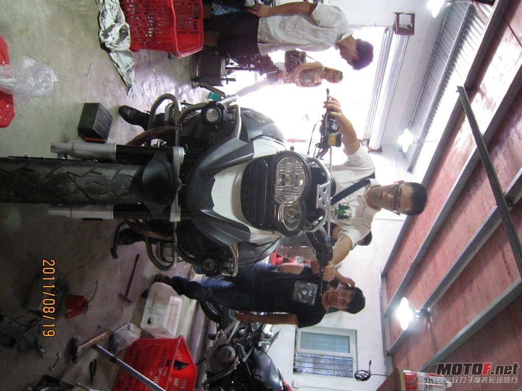 IMG_2966.jpg