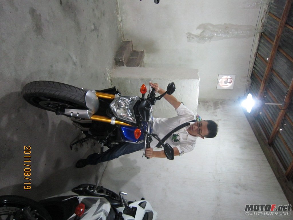 IMG_2970.jpg
