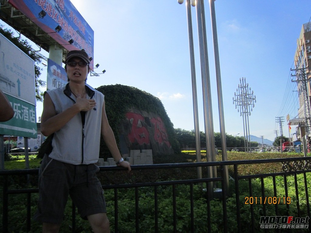 IMG_2980.jpg