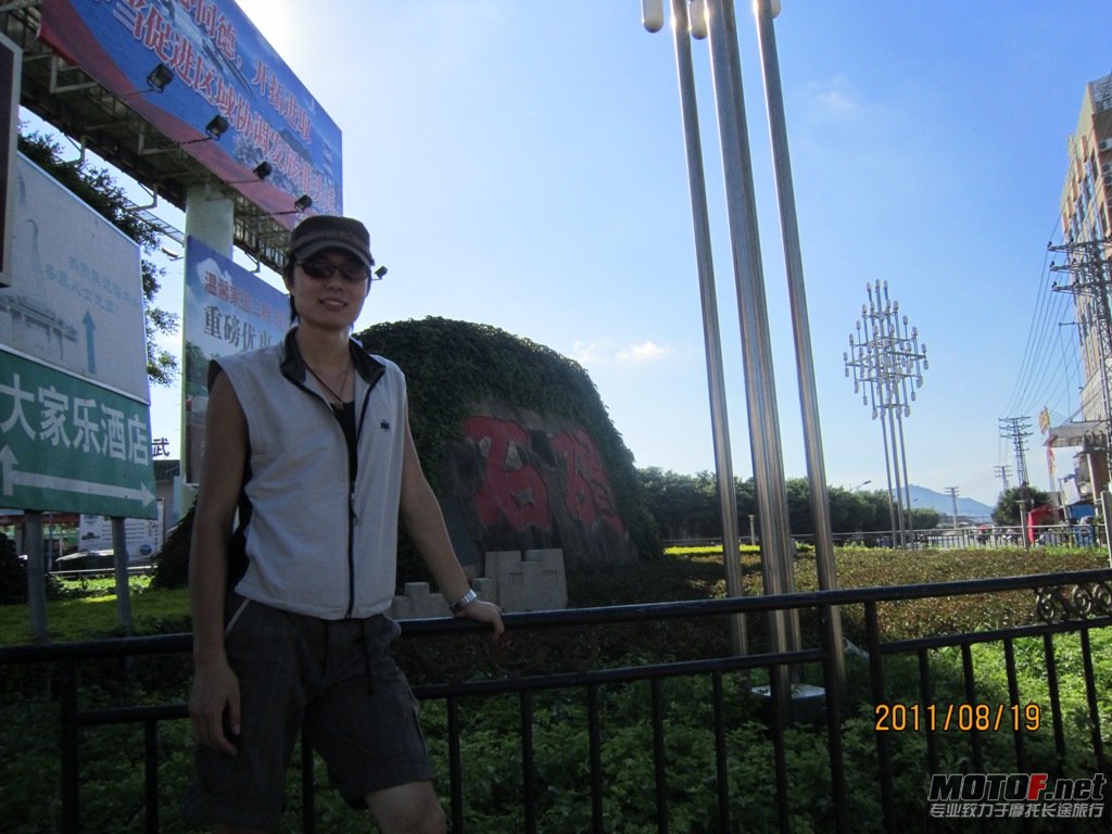 IMG_2981.jpg