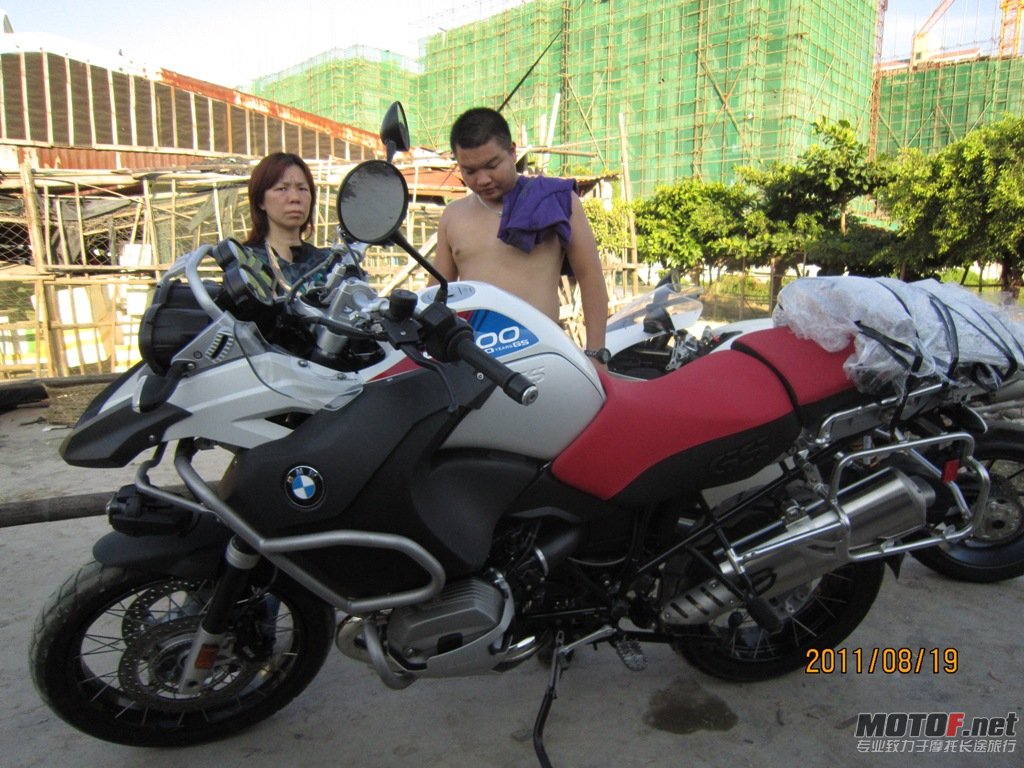 IMG_2991.jpg