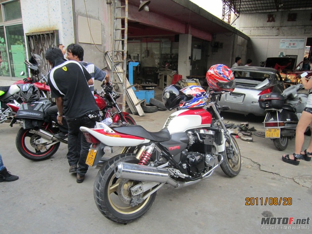 IMG_3037.jpg