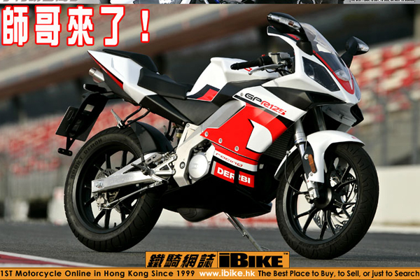 GPR125.jpg